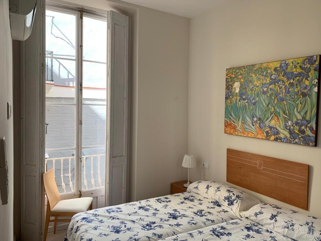 Apartamentos Valverde Cadiz 1 - A المظهر الخارجي الصورة